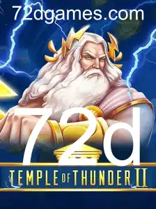 Explorando o Mundo de TempleofThunderII